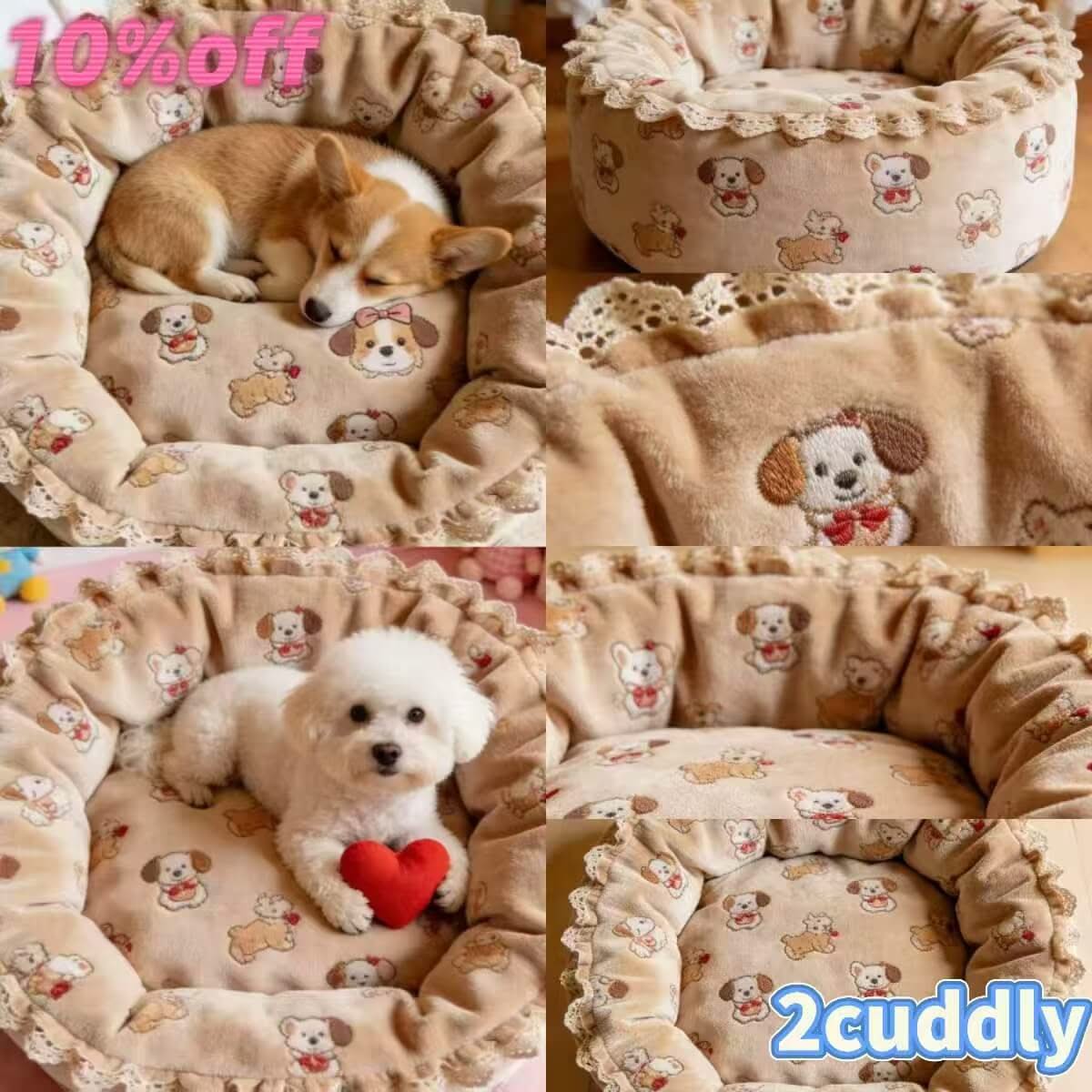 Comfortable Pet Bed for Dogs - Beige, Puppy Print, Lace Trim, Soft Fabric