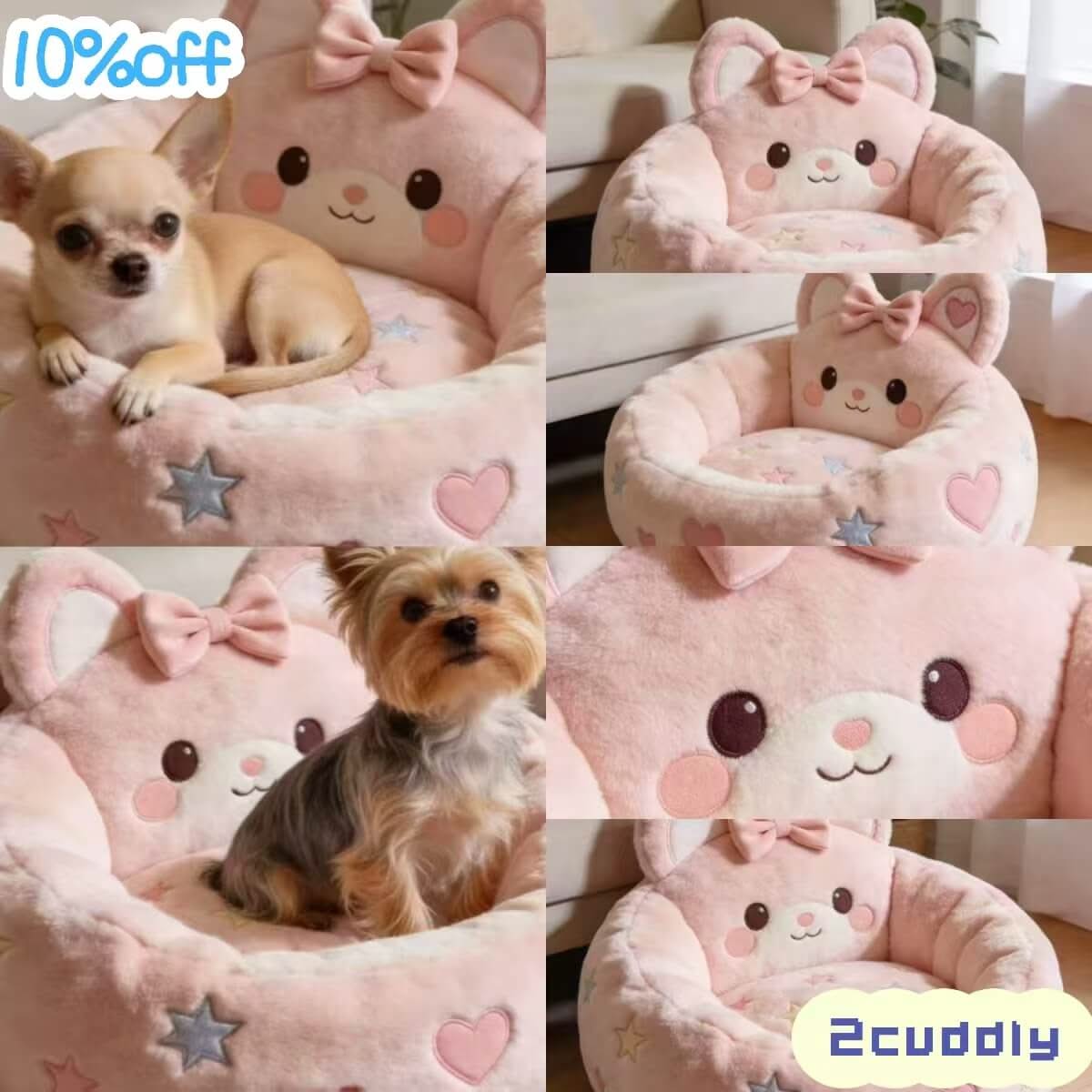 Princess-Room Pet Bed for Dogs - Pink Bunny Shaped, Star-Heart Motifs, Fluffy Fabric, Bow Accent