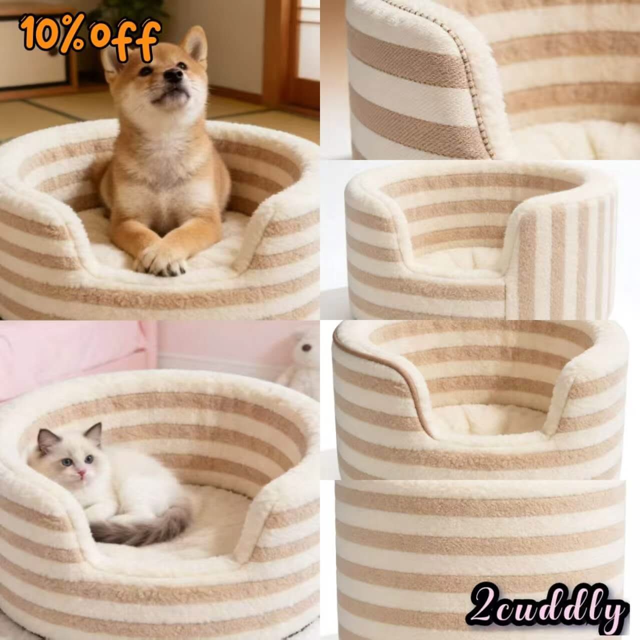 Calm-Style Pet Bed for Dogs - Neutral Stripe, Warm Tones, Plush Filling