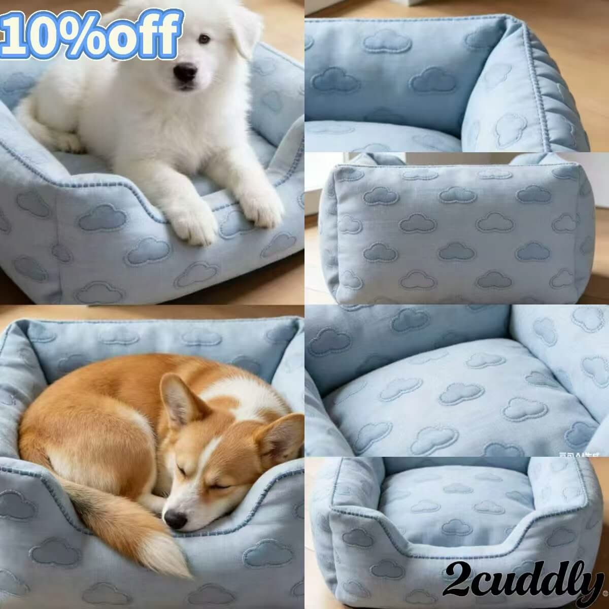 Cute Balcony Pet Bed for Dogs/Cats - Light Blue, Square, Cloud Embroidery, Cotton Fabric