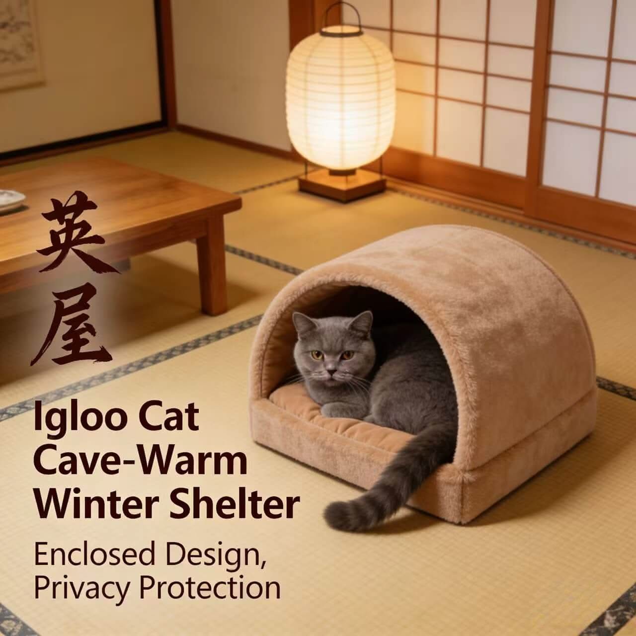 Plush Pet Cave Bed for Cats - Beige, Soft Cushion, Cozy Hiding Spot, All-Season